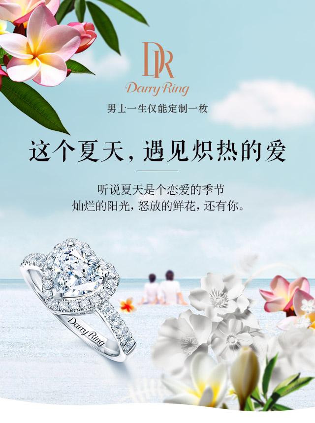 情人节送女朋友什么礼物比较好 情人节送什么礼物给女朋友好
