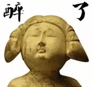 情人节送啥给女朋友这些居然是直男送的七夕节礼物？相信我，你女票不是因为