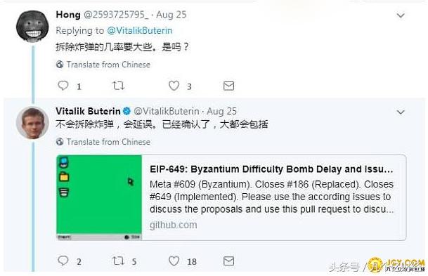 以太坊大都会什么意思（V神说“大都会”即将来临且“不会拆除炸弹”，以太币或稳步攀升）