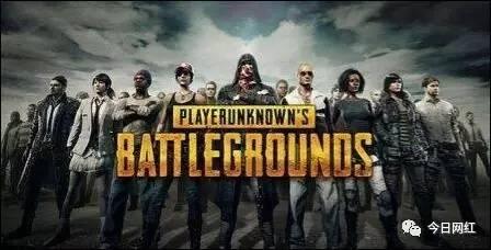 腾讯直播聚合平台上线，斗鱼、虎牙均已入驻，朋友还是敌人？