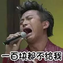 微信双开教程 帮你省了一台手机