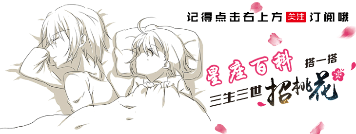 狮子座会有一些特性，基本上狮子座都会有，看看你是不是也是这样（天枰座女）插图