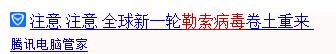 区块链技术架构（从概念到底层技术，一文看懂区块链工业架构设计（附知识图谱））