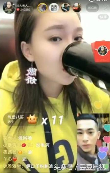 邪恶小说