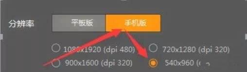 具体实操和探讨，新手怎么利用脚本引流？