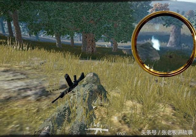 绝地求生：绝地求生最稳定外挂，绝无封号可能，蓝洞都无法修补