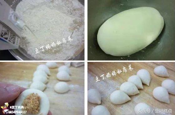 詳細圖解超可愛饅頭，孩子會搶著吃——教你做哦！ 熱愛美食 第8张