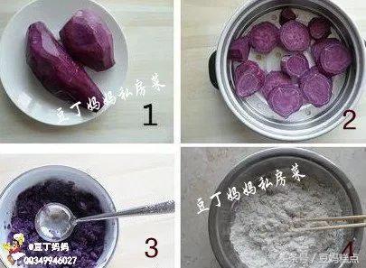 詳細圖解超可愛饅頭，孩子會搶著吃——教你做哦！ 熱愛美食 第10张