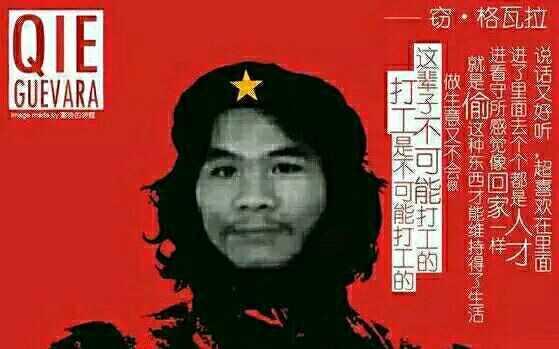 玩家神评论：绝地求生的外挂，只有你想不到，没有做不到！