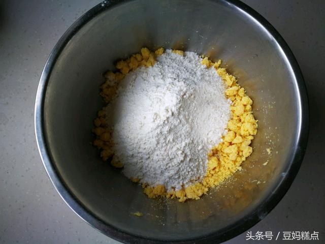 面點這樣做，粗中有細，美味又營養，大人小孩都喜歡 熱愛美食 第2张