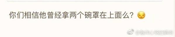 给你一个机会，你会对女朋友的胸做什么 情人节送女朋友礼物