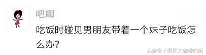 女朋友胸小要怎么安慰？ 女朋友过生日送什么礼物好