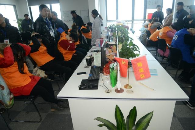 名义上公司“招募微商代理”实则一特大诈骗团伙，涉案1000多万元