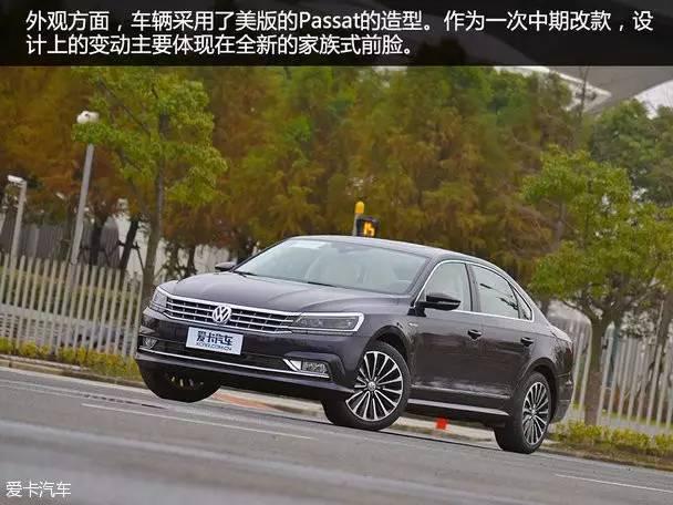 实力再提升 测上汽大众新帕萨特380TSI