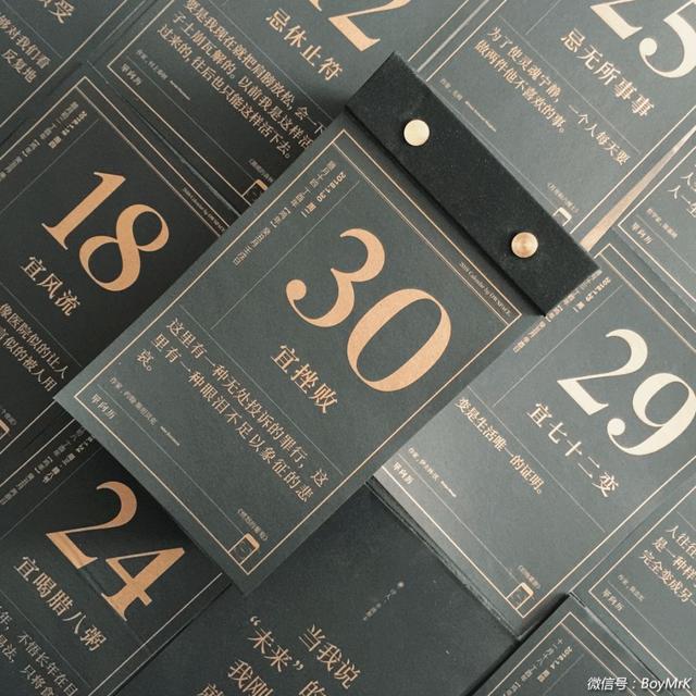 情人节送什么种草清单Vol.26丨没有情人的情人节当然更要送礼物给自己（内含福