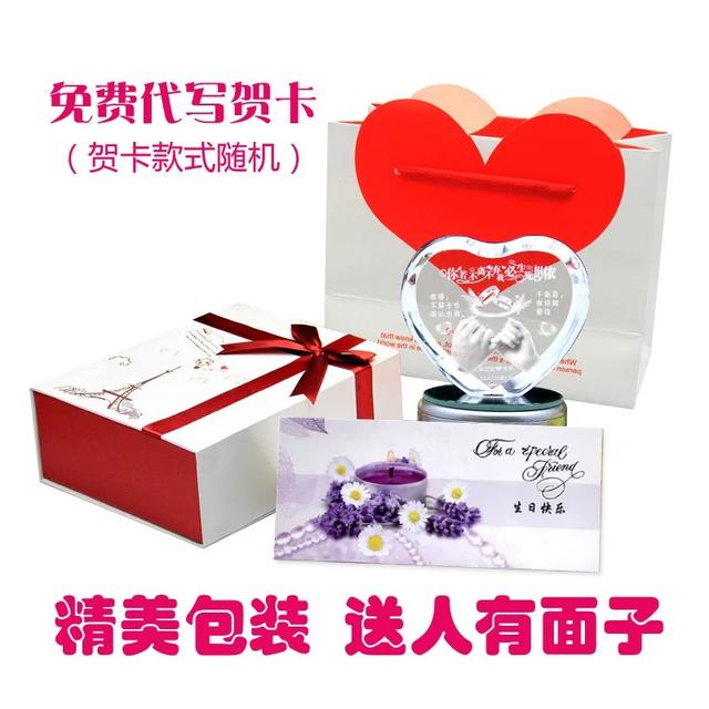情人节送男朋友礼物还在为情人节、生日送礼物发愁？快看这些创意礼物，女生
