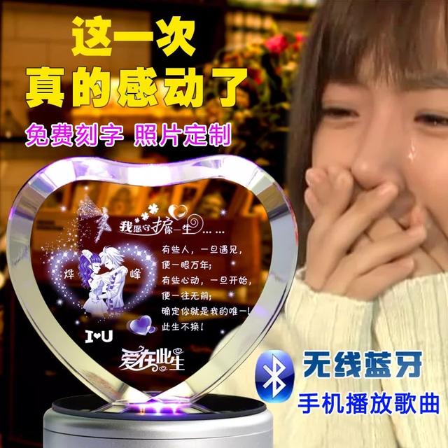情人节送男朋友礼物还在为情人节、生日送礼物发愁？快看这些创意礼物，女生
