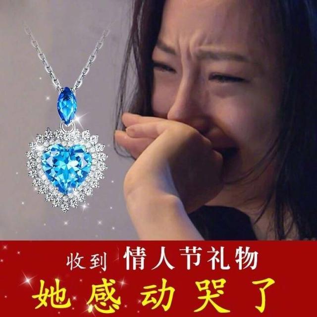 情人节送男朋友礼物还在为情人节、生日送礼物发愁？快看这些创意礼物，女生
