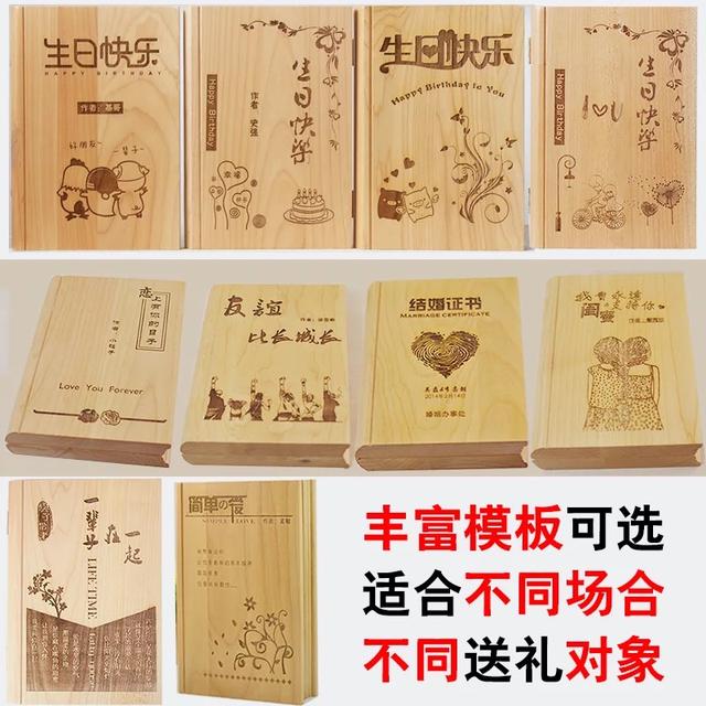 情人节送男朋友礼物还在为情人节、生日送礼物发愁？快看这些创意礼物，女生