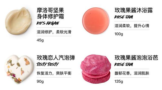 情人节送什么给男朋友年货｜领完年终奖，给自己和闺蜜好友们选份新年礼物吧