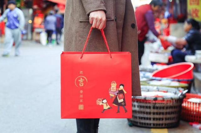 情人节送什么给男朋友年货｜领完年终奖，给自己和闺蜜好友们选份新年礼物吧