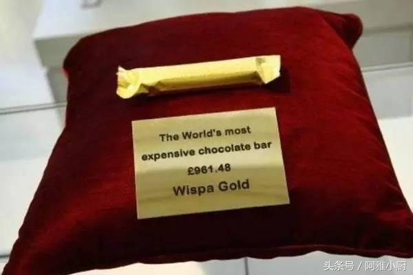 七夕节送什么礼物世界上最奢侈的10种巧克力，情人节你选哪一款？