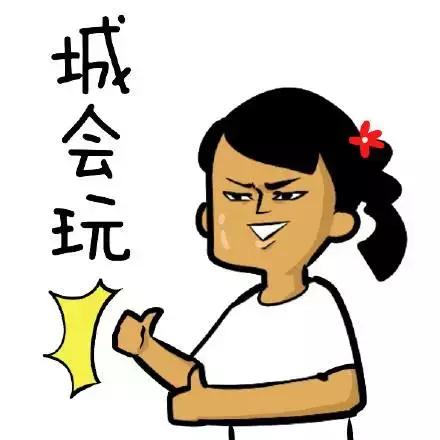 情人节要送什么礼物直男情人节送礼物指南，再也不怕送不好被分手了