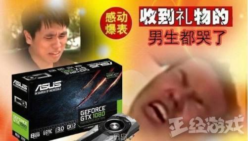 今年情人节送什么好情人节不知道送男朋友什么礼物？收到这些礼物的男生都哭