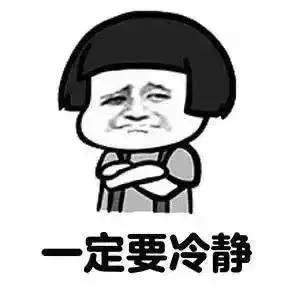 情人节送男友情人节三部曲之不会错的礼物清单：男朋友请背诵！
