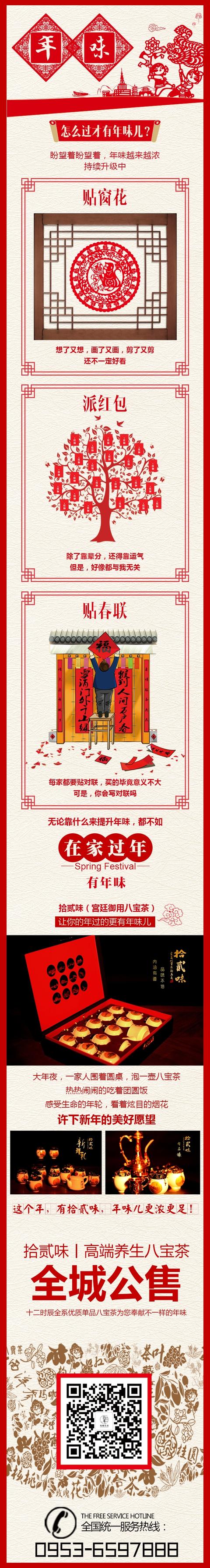 情人节送什么礼物给女朋友情人节到底要送什么？（男生篇）