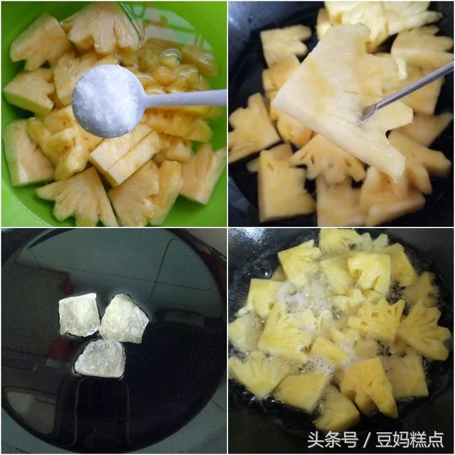 10分鍾做水果罐頭，健康無添加，清脂開胃，橘子、草莓、菠蘿、梨 熱愛美食 第4张