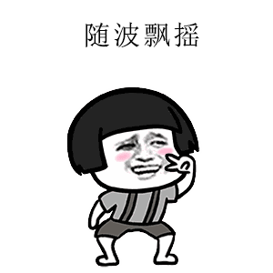 可怕！一天砸69亿，腾讯加注斗鱼、虎牙，直播真的迎来收割期了！