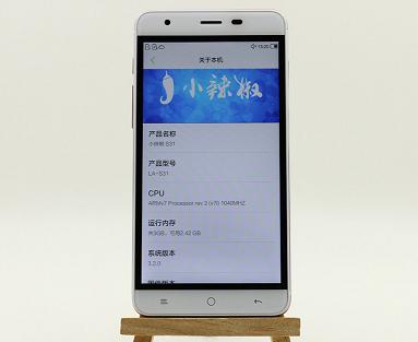 上星期公布小辣椒S31 32G版“八个手机微信与此同时开 3