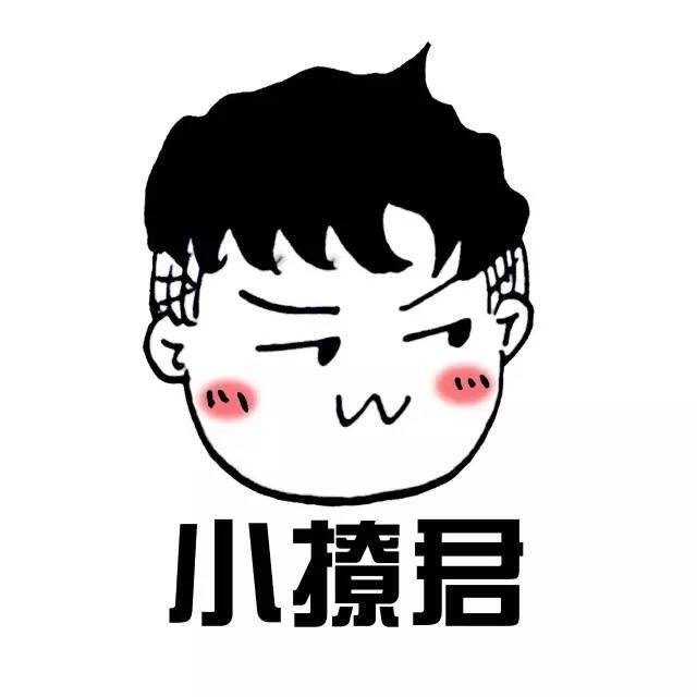 七夕男朋友送什么礼物给女朋友好 去女朋友家带什么礼物