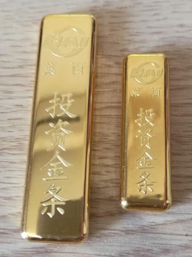 微信营销–找准定位，掌握思考力