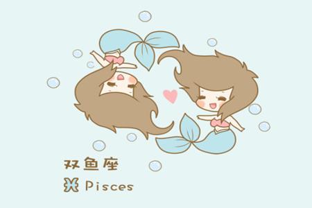 十二星座配对排名表(十二星座配对表指数表)插图12