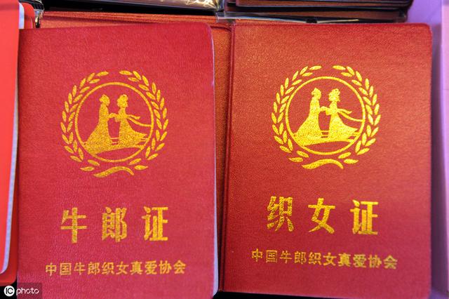 七夕情人节送什么礼物给女生、女朋友、老婆好？ 七夕送女朋友什么礼物