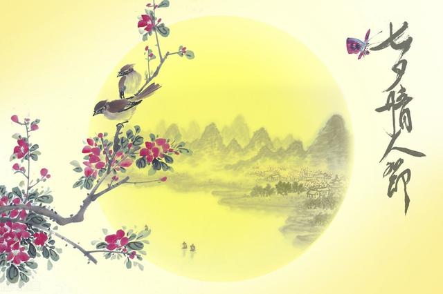 七夕情人节送妻子什么礼物好,七夕送老婆什么礼物有意义