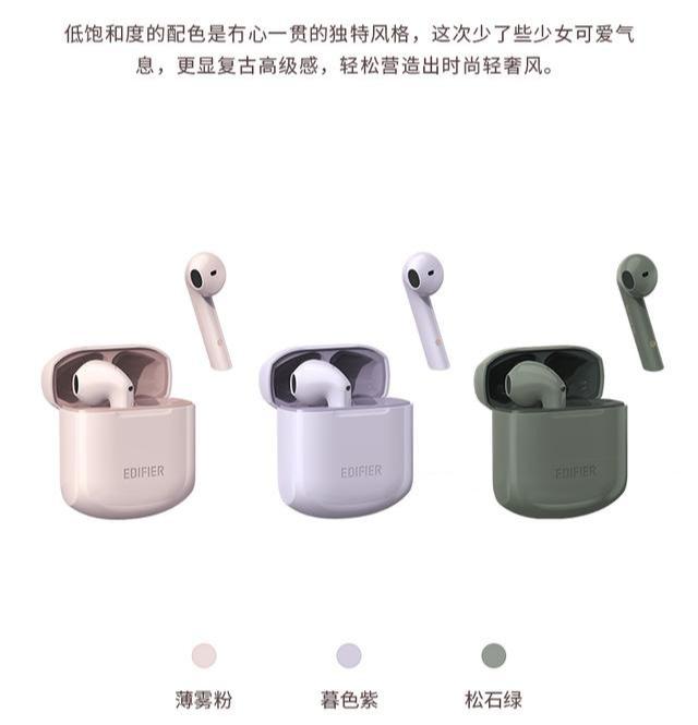 情人节送男友礼物520礼物推荐！10款神器-送礼不掉面，紧抓对方心-，送给所爱