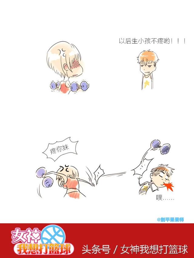 女友生日该送什么，学学老司机 去女朋友家带什么礼物
