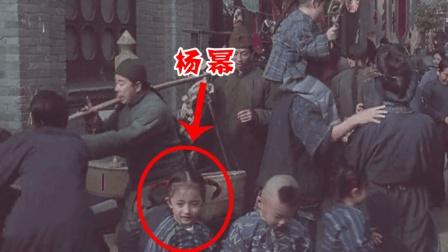 扒一扒楊冪到底是怎麼在娛樂圈生存的 娛樂八卦吃瓜 第1张