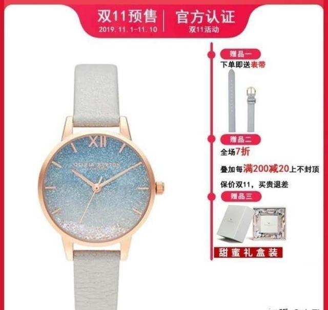 情人节送男友什么情人节要到了，你准备好给老婆的礼物了吗？最强礼物推荐清