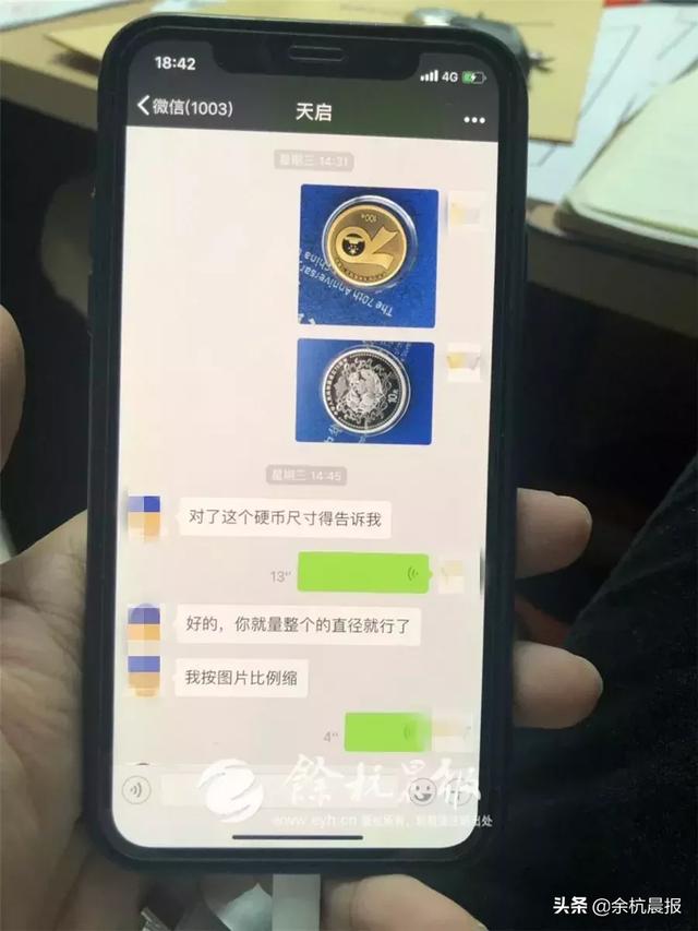 十里飘香是什么生肖 小家碧玉是什么生肖插图