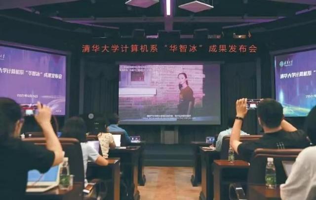 清华大学首创AI虚拟学生“华智冰”首次露正脸唱歌网友直呼惊艳