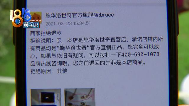 女朋友生日送什么礼物好_12