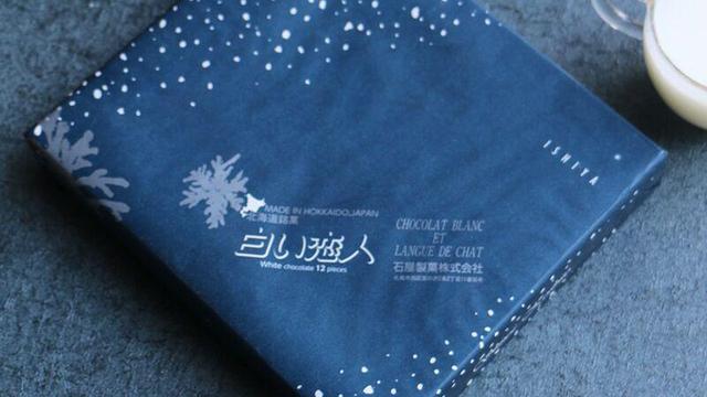 情人节送老婆啥礼物情人节送什么礼物？手把手教你一步步【渡劫】！