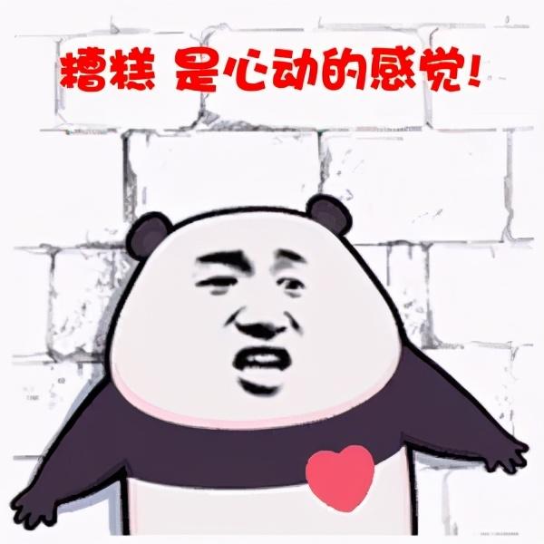 提升情侣间的小幸福，520 情人节送礼物实用推荐 七夕送女朋友什么礼物好最有