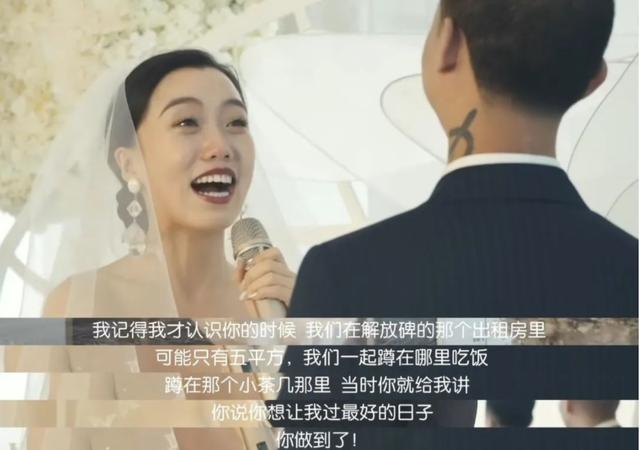 吃不起泡麵，睡銀行門口，曾養GAI七年的女孩，終究敗給了現實 娛樂八卦吃瓜 第12张