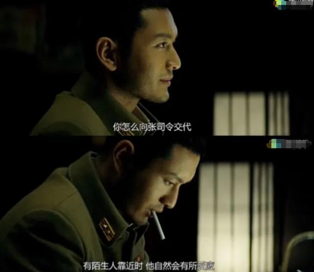黃曉明去油記：從2億天價婚禮到無戲可拍，一線演員的艱難翻身路 娛樂八卦吃瓜 第22张