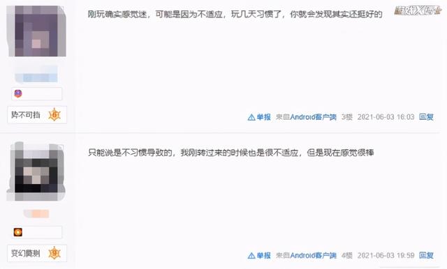 腾讯野心有多大？想把13年来CF没做到的，通过高清重置通通实现？